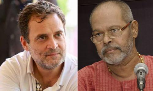 ഇന്നസെന്റിന്റെ നിര്യാണത്തിൽ അനുസ്മരണം അറിയിച്ച് രാഹുൽ ഗാന്ധി ഇന്നസെന്റിന്റെ നിര്യാണത്തിൽ അനുസ്മരണം അറിയിച്ച് രാഹുൽ ഗാന്ധി