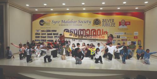 സിംസ് സിൽവർ ജൂബിലി ആഘോഷം ‘രജതാരവം’ വർണ്ണാഭമായി; പ്രമുഖരെ ആദരിച്ചു