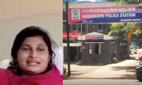 കാർ യാത്രക്കാരിയെ മർദ്ദിച്ച സംഭവം; നടക്കാവ് എസ് ഐക്ക് സസ്പെൻഷൻ കാർ യാത്രക്കാരിയെ മർദ്ദിച്ച സംഭവം; നടക്കാവ് എസ് ഐക്ക് സസ്പെൻഷൻ