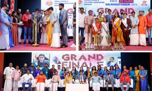 കേരള സോഷ്യൽ ആൻഡ് കൽച്ചറൽ അസോസിയേഷൻ മലബാർ ഗോൾഡ് ബാലകലോത്സവം ഫിനാലെ ശ്രദ്ധേയമായി കേരള സോഷ്യൽ ആൻഡ് കൽച്ചറൽ അസോസിയേഷൻ മലബാർ ഗോൾഡ് ബാലകലോത്സവം ഫിനാലെ ശ്രദ്ധേയമായി