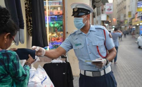 ബഹ്റൈനിൽ ഇന്ന് മുതൽ  യെല്ലോ ലെവൽ നിയന്ത്രണം - മാസ്ക് ഇടാൻ മറക്കല്ലേ !