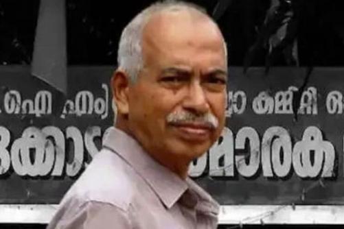 രക്തസാക്ഷി ഫണ്ട് തട്ടിപ്പ് വിവാദം: വി. കുഞ്ഞികൃഷ്ണനെ സി.പി.എമ്മിൽ നിന്ന് പുറത്താക്കി