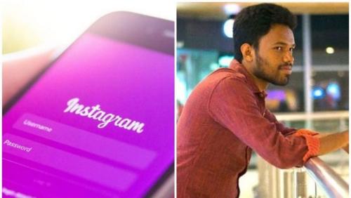 ഇന്‍സ്റ്റാഗ്രാമിലെ ഗുരുതര സുരക്ഷാ വീഴ്ച കണ്ടെത്തിയ  യുവാവിന്  20 ലക്ഷം രൂപ സമ്മാനം