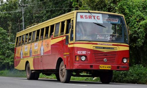 കെ.എസ്.ആർ.ടി.സി: ജീവനക്കാരുടെ ശമ്പളത്തിന്റെ ആദ്യ ഗഡു നൽകി കെ.എസ്.ആർ.ടി.സി: ജീവനക്കാരുടെ ശമ്പളത്തിന്റെ ആദ്യ ഗഡു നൽകി