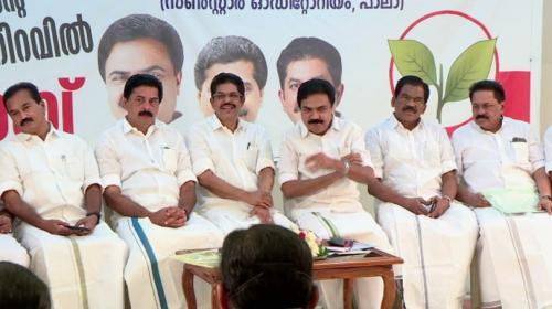 പേരാമ്പ്ര സീറ്റിനായി കേരള കോൺഗ്രസ് എം; മുന്നണിയിൽ ചർച്ചകൾ സജീവമാകുന്നു