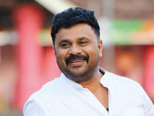 ദിലീപിനെതിരെ തുടരന്വേഷണം; അപേക്ഷ കോടതി ജനുവരി 20−ലേക്ക് മാറ്റി ദിലീപിനെതിരെ തുടരന്വേഷണം; അപേക്ഷ കോടതി ജനുവരി 20−ലേക്ക് മാറ്റി