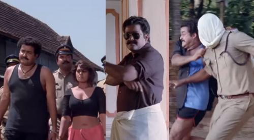 ആവേശം നിറച്ച് സ്ഫടികം ട്രെയിലർ; വിഡിയോ ആവേശം നിറച്ച് സ്ഫടികം ട്രെയിലർ; വിഡിയോ