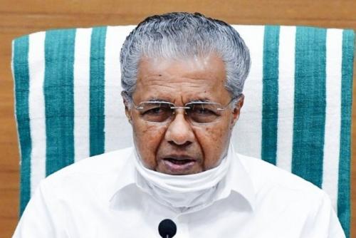 മുഖ്യമന്ത്രി പിണറായി വിജയനെതിരേ മുദ്രാവാക്യം; 500 ബിജെപി പ്രവർത്തകർക്കെതിരേ കേസ് മുഖ്യമന്ത്രി പിണറായി വിജയനെതിരേ മുദ്രാവാക്യം; 500 ബിജെപി പ്രവർത്തകർക്കെതിരേ കേസ്