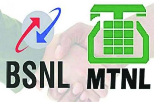 ബിഎസ്എന്‍എല്ലും എംടിഎന്‍എല്ലും അടച്ചുപൂട്ടലിന്റെ വക്കില്‍; എല്ലാ ജീവനക്കാര്‍ക്കും വിആര്‍എസ് നല്‍കില്ലെന്നും സൂചന