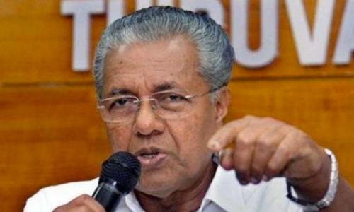എൻ.സി.ഇ.ആർ.ടി പാഠപുസ്തകങ്ങളിൽ നിന്ന് പാധഭാഗങ്ങൾ ഒഴിവാക്കിയ നടപടിയൂലെ ലക്ഷ്യമിടുന്നത് സന്പൂർണ കാവിവൽക്കരണമെന്ന് പിണറായി വിജയൻ എൻ.സി.ഇ.ആർ.ടി പാഠപുസ്തകങ്ങളിൽ നിന്ന് പാധഭാഗങ്ങൾ ഒഴിവാക്കിയ നടപടിയൂലെ ലക്ഷ്യമിടുന്നത് സന്പൂർണ കാവിവൽക്കരണമെന്ന് പിണറായി വിജയൻ