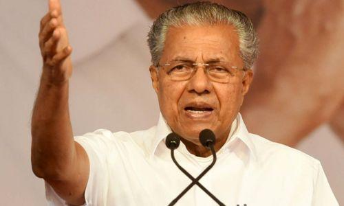 ഇന്ത്യ മുന്നണി രാഹുൽ ഗാന്ധി എവിടെ മത്സരിക്കുമെന്ന് തീരുമാനിക്കുന്ന മുന്നണിയല്ല, കോൺഗ്രസ് ആലോചിക്കണം: മുഖ്യമന്ത്രി ഇന്ത്യ മുന്നണി രാഹുൽ ഗാന്ധി എവിടെ മത്സരിക്കുമെന്ന് തീരുമാനിക്കുന്ന മുന്നണിയല്ല, കോൺഗ്രസ് ആലോചിക്കണം: മുഖ്യമന്ത്രി
