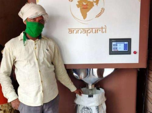 എടിഎമ്മിൽ നിന്ന് ധാന്യവും; ഇന്ത്യയിലെ ആദ്യ ധാന്യ എടിഎം ഗുരുഗ്രാമിൽ എടിഎമ്മിൽ നിന്ന് ധാന്യവും; ഇന്ത്യയിലെ ആദ്യ ധാന്യ എടിഎം ഗുരുഗ്രാമിൽ