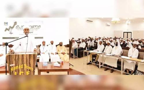 ഐ.സി.എഫ് ബഹ്റൈൻ നാഷനൽ പ്രോഗ്രെസ്റ്റോ പഠനക്യാമ്പ് സംഘടിപ്പിച്ചു ഐ.സി.എഫ് ബഹ്റൈൻ നാഷനൽ പ്രോഗ്രെസ്റ്റോ പഠനക്യാമ്പ് സംഘടിപ്പിച്ചു