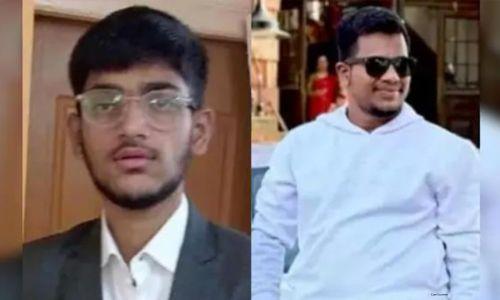 ഇംഗ്ലണ്ടിൽ വാഹനാപകടം; ഇന്ത്യക്കാരായ രണ്ട് വിദ്യാർഥികൾ മരിച്ചു ഇംഗ്ലണ്ടിൽ വാഹനാപകടം; ഇന്ത്യക്കാരായ രണ്ട് വിദ്യാർഥികൾ മരിച്ചു