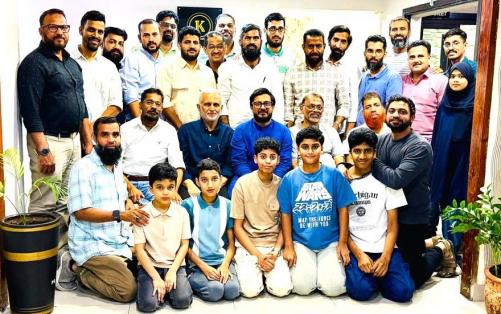 യാത്രയയപ്പ്