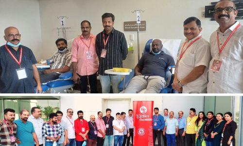 റിപ്പബ്ലിക് ദിനത്തോട് അനുബന്ധിച്ച് ബഹ്റൈൻ പ്രതിഭ റിഫാ മേഖല രക്തദാന ക്യാമ്പ് നടത്തി റിപ്പബ്ലിക് ദിനത്തോട് അനുബന്ധിച്ച് ബഹ്റൈൻ പ്രതിഭ റിഫാ മേഖല രക്തദാന ക്യാമ്പ് നടത്തി