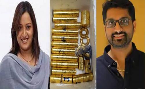 നയതന്ത്രബാഗിലൂടെ ആകെ കടത്തിയത് 230 കിലോ സ്വർണം, പിടികൂടിയത് 30 കിലോഗ്രം മാത്രം നയതന്ത്രബാഗിലൂടെ ആകെ കടത്തിയത് 230 കിലോ സ്വർണം, പിടികൂടിയത് 30 കിലോഗ്രം മാത്രം