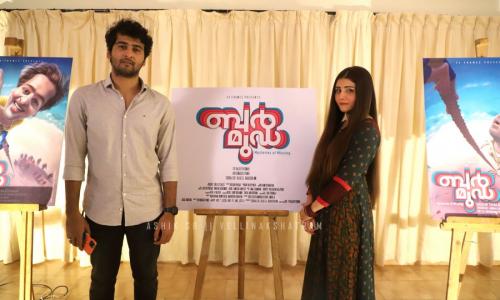 ഷെയ്ൻ നിഗം നായകനാകുന്ന ചിത്രം ‘ബർ‍മുഡ’ ആരംഭിച്ചു