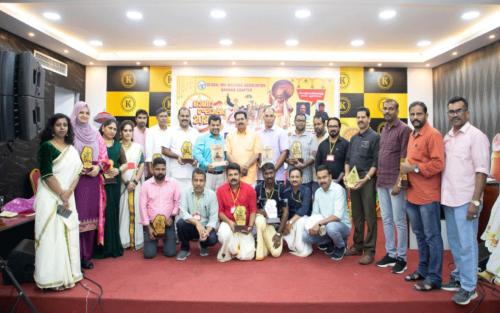 ഗ്ലോബൽ എൻആർഐ വെൽഫെയർ അസോസിയേഷൻ ബഹ്റൈൻ ചാപ്റ്റർ ഓണാഘോഷ പരിപാടികൾ സംഘടിപ്പിച്ചു ഗ്ലോബൽ എൻആർഐ വെൽഫെയർ അസോസിയേഷൻ ബഹ്റൈൻ ചാപ്റ്റർ ഓണാഘോഷ പരിപാടികൾ സംഘടിപ്പിച്ചു