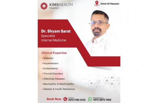 കിംസ്ഹെൽത്ത് ഹോസ്പിറ്റലിൽ പുതിയ പ്രമേഹരോഗവിദഗ്ധൻ ചാർജ്ജെടുത്തു