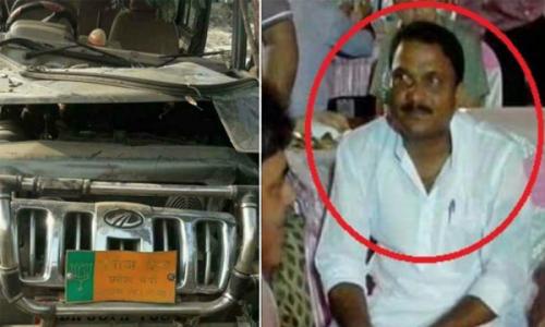 വാ­ഹനമി­ടി­ച്ച് ഒന്പത് കു­ട്ടി­കൾ മരി­ച്ച സംഭവം : ബി­.ജെ­.പി­. നേ­താ­വി­ന്റെ­ പേ­രിൽ കേ­സ്