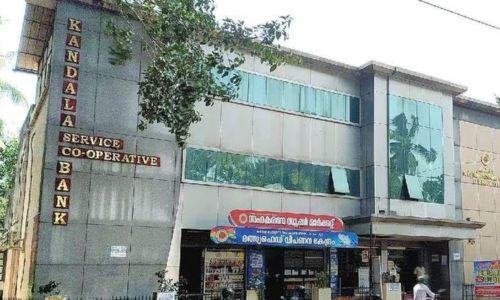 കണ്ടല സഹകരണ ബാങ്ക് ക്രമക്കേട്; ആറിടങ്ങളിൽ ഇ ഡി പരിശോധന കണ്ടല സഹകരണ ബാങ്ക് ക്രമക്കേട്; ആറിടങ്ങളിൽ ഇ ഡി പരിശോധന