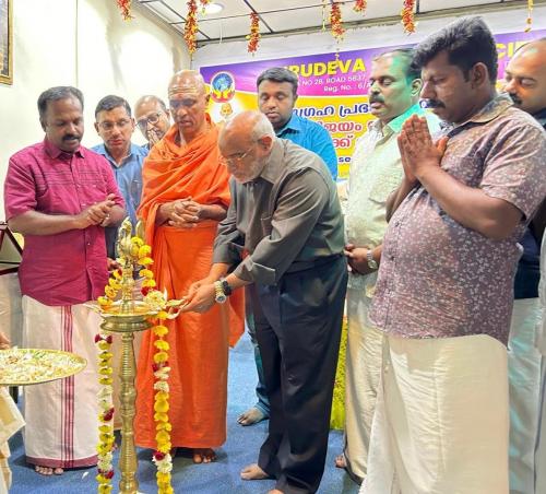 ഉന്നത വിജയം നേടിയ വിദ്യാർത്ഥികളെ അനുമോദിച്ച് ഗുരുദേവ സോഷ്യൽ സൊസൈറ്റി ഉന്നത വിജയം നേടിയ വിദ്യാർത്ഥികളെ അനുമോദിച്ച് ഗുരുദേവ സോഷ്യൽ സൊസൈറ്റി