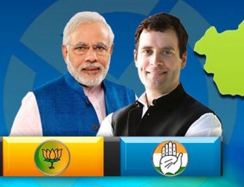 ഹിന്ദി ഹൃദയഭൂമിയില്‍ കോണ്‍ഗ്രസ് മുന്നേറ്റം; അടിപതറി ബിജെപി