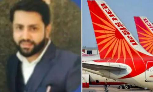 യാത്രക്കാരിയുടെ മേൽ മൂത്രമൊഴിച്ച സംഭവം; മുഖ്യ പൈലറ്റിന് സസ്പെൻഷൻ ഉൾപ്പെടെ എയർ ഇന്ത്യക്ക് 30 ലക്ഷം പിഴയും യാത്രക്കാരിയുടെ മേൽ മൂത്രമൊഴിച്ച സംഭവം; മുഖ്യ പൈലറ്റിന് സസ്പെൻഷൻ ഉൾപ്പെടെ എയർ ഇന്ത്യക്ക് 30 ലക്ഷം പിഴയും