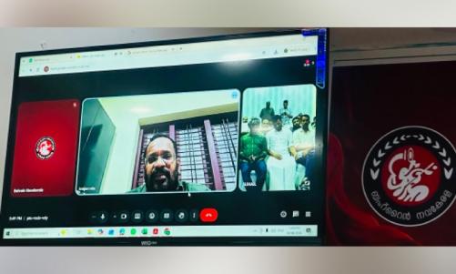 ബഹ്‌റൈൻ നവകേരള കേന്ദ്ര സമ്മേളനം പ്രൗഢമായി നടന്നു; കെ. രാജൻ എം.എൽ.എ ഉദ്ഘാടനം ചെയ്തു