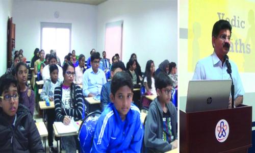 വേ­ദഗണി­തത്തി­ന്റെ­ അനന്തസാ­ധ്യതകൾ തൊ­ട്ടറി­ഞ്ഞ സെ­മി­നാർ ശ്രദ്ധേ­യമാ­യി­