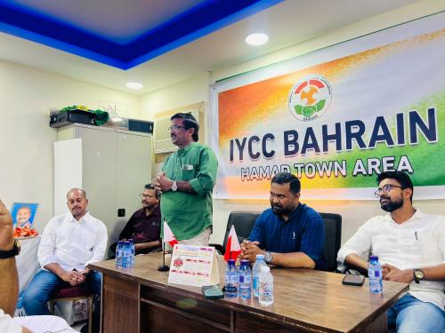 ഐ.വൈ.സി.സി ഹമദ് ടൗൺ ഏരിയ - കബീർ മുഹമ്മദ് അനുസ്മരണം സംഘടിപ്പിച്ചു ഐ.വൈ.സി.സി ഹമദ് ടൗൺ ഏരിയ - കബീർ മുഹമ്മദ് അനുസ്മരണം സംഘടിപ്പിച്ചു