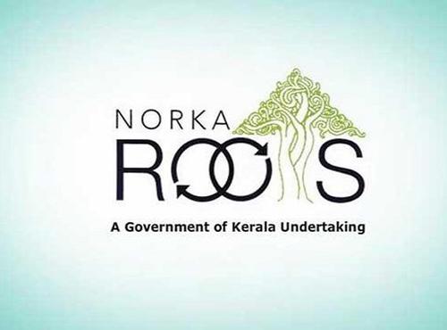 കോവിഡ് 19: നോർക്ക ധനസഹായത്തിന് അപേക്ഷിക്കാം
