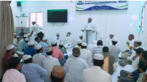 ഐ.സി.എഫ് മീലാദ് കാമ്പയിൻ: സ്വാഗത സംഘം രൂപവത്കരിച്ചു ഐ.സി.എഫ് മീലാദ് കാമ്പയിൻ: സ്വാഗത സംഘം രൂപവത്കരിച്ചു