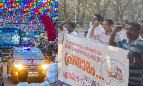 ശമ്പളം ഇല്ല; മുഖ്യമന്ത്രിയുടെ പ്രഭാതയോഗ വേദിയിലേക്ക് കെഎസ്ആര്ടിസി ജീവനക്കാരുടെ മാര്ച്ച് ശമ്പളം ഇല്ല; മുഖ്യമന്ത്രിയുടെ പ്രഭാതയോഗ വേദിയിലേക്ക് കെഎസ്ആര്ടിസി ജീവനക്കാരുടെ മാര്ച്ച്