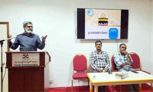 ഉംറ നിർവഹിച്ച് തിരിച്ചുവന്നവർക്ക് ഫ്രൻഡ്സ് സ്റ്റഡി സർക്കിൾ സ്വീകരണം നൽകി ഉംറ നിർവഹിച്ച് തിരിച്ചുവന്നവർക്ക് ഫ്രൻഡ്സ് സ്റ്റഡി സർക്കിൾ സ്വീകരണം നൽകി
