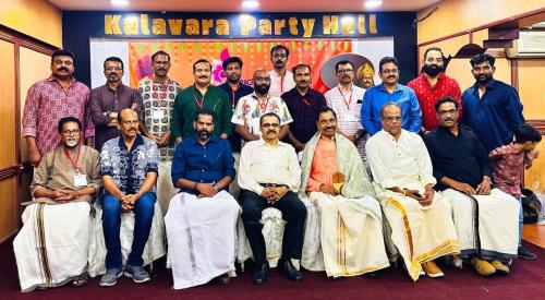ഹരിഗീതപുരം ബഹ്‌റൈൻ ഓണാഘോഷം സംഘടിപ്പിച്ചു