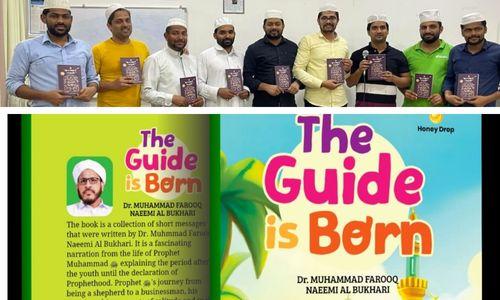ആർ എസ് സി ബുക്ക് ടെസ്റ്റ് 2023 പരീക്ഷാ തീയതിയിൽ മാറ്റം ആർ എസ് സി ബുക്ക് ടെസ്റ്റ് 2023 പരീക്ഷാ തീയതിയിൽ മാറ്റം