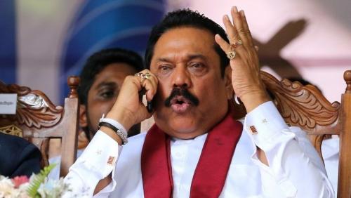 ശ്രീലങ്കൻ പ്രധാനമന്ത്രി മഹിന്ദ രാജപക്സെ രാജി വച്ചു ശ്രീലങ്കൻ പ്രധാനമന്ത്രി മഹിന്ദ രാജപക്സെ രാജി വച്ചു