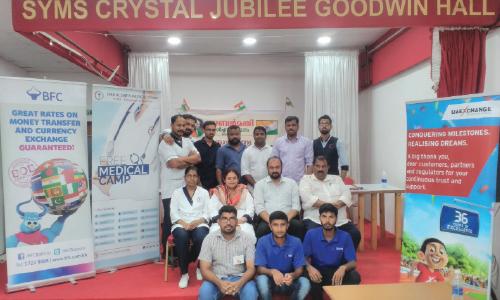മെ­­­ഡി­­­ക്കൽ ക്യാ­­­ന്പ് സംഘടി­­­പ്പി­­­ച്ചു­­­
