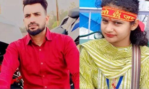 19 കാരിയെ കെട്ടിടത്തിന്റെ അഞ്ചാംനിലയിൽ നിന്ന് തള്ളിയിട്ട് കൊലപ്പെടുത്തി: യുവാവ് അറസ്റ്റിൽ 19 കാരിയെ കെട്ടിടത്തിന്റെ അഞ്ചാംനിലയിൽ നിന്ന് തള്ളിയിട്ട് കൊലപ്പെടുത്തി: യുവാവ് അറസ്റ്റിൽ