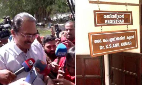 കേരള സർവകലാശാലയിൽ പോരു മുറുകുന്നു; രജിസ്ട്രാർ അയച്ച ഫയലുകൾ വിസി തിരിച്ചയച്ചു കേരള സർവകലാശാലയിൽ പോരു മുറുകുന്നു; രജിസ്ട്രാർ അയച്ച ഫയലുകൾ വിസി തിരിച്ചയച്ചു
