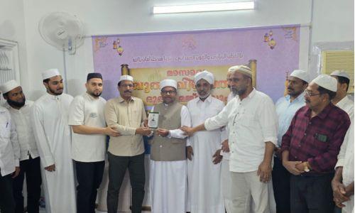 സാമൂഹ്യ പ്രവർത്തകൻ അബൂബക്കർ ഇരിങ്ങണ്ണൂരിന് ഗഫൂൾ സ്വലാത്ത് മജ്‌ലിസിന്റെ യാത്രയയപ്പ്