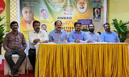 ശ്രീനാരായണ കൾച്ചറൽ സൊസൈറ്റിയുടെ ഗുരുദീപം 2023 മാർച്ച് 17ന് ശ്രീനാരായണ കൾച്ചറൽ സൊസൈറ്റിയുടെ ഗുരുദീപം 2023 മാർച്ച് 17ന്