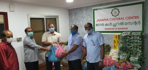 ബഹ്റൈൻ ജെ.സി.സി വിഷു കിറ്റ് വിതരണം നടത്തി ബഹ്റൈൻ ജെ.സി.സി വിഷു കിറ്റ് വിതരണം നടത്തി