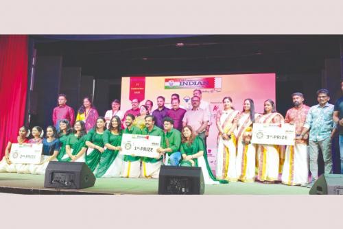 'ആവണി-ഓണം ഫിയസ്റ്റ 2025': ഓണപ്പാട്ട് മത്സര വിജയികളെ പ്രഖ്യാപിച്ചു