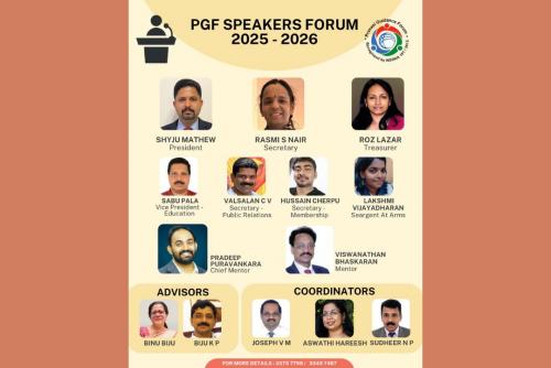 പിജിഎഫ് സ്പീക്കേർസ് ഫോറത്തിന്റെ പുതിയ ഭാരവാഹികളെ തെരഞ്ഞെടുത്തു പിജിഎഫ് സ്പീക്കേർസ് ഫോറത്തിന്റെ പുതിയ ഭാരവാഹികളെ തെരഞ്ഞെടുത്തു