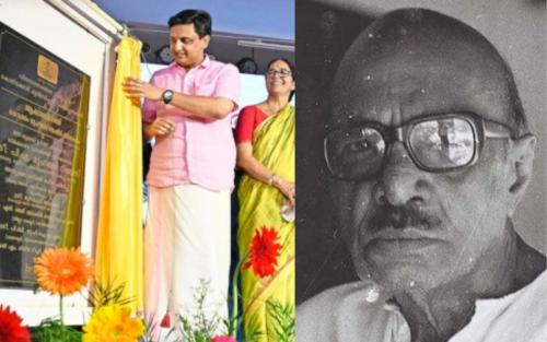 ബേപ്പൂരിൽ ബഷീർ സ്മാരകം ആകാശമിഠായിക്ക് ‘’ തറക്കല്ലിട്ടു ബേപ്പൂരിൽ ബഷീർ സ്മാരകം ആകാശമിഠായിക്ക് ‘’ തറക്കല്ലിട്ടു