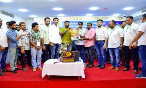 കൊണ്ടോട്ടി പെരുമ ഡിസംബർ എട്ടിന് കൊണ്ടോട്ടി പെരുമ ഡിസംബർ എട്ടിന്