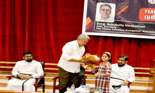 ബഹ്റൈൻ മാർത്തോമ്മ ഇടവക മിഷൻ വർഷാന്ത്യ ധ്യാനം സംഘടിപ്പിച്ചു